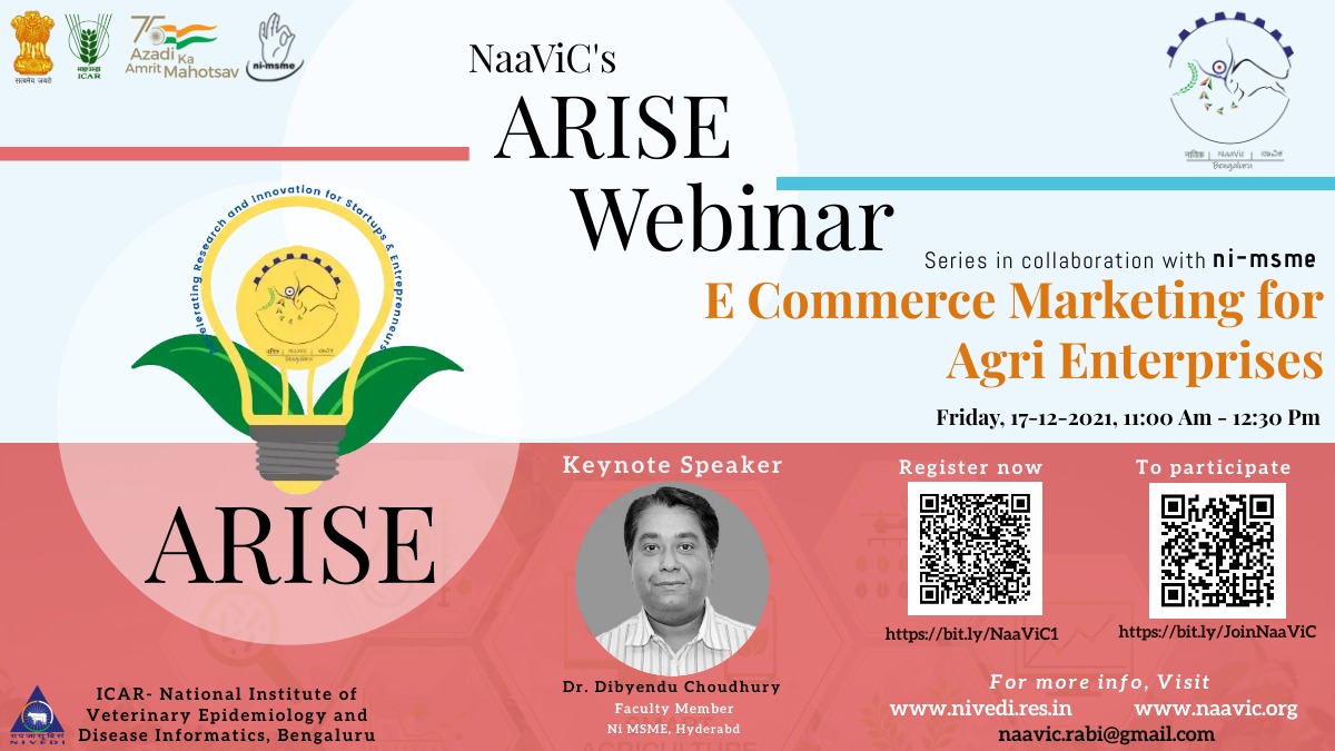 ecommerce-marketing-for-agri